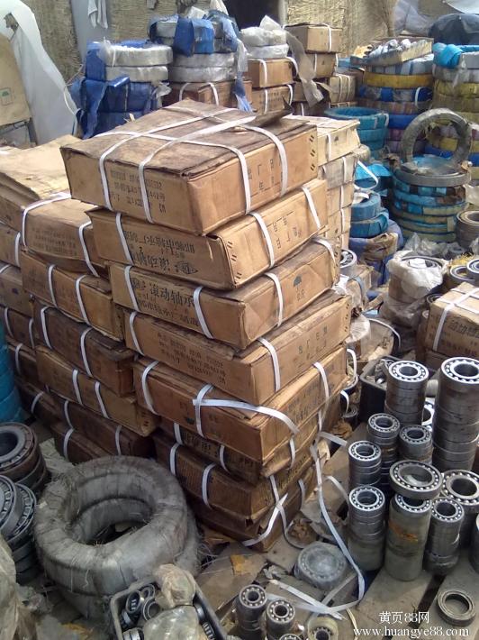 庫存積壓回收06